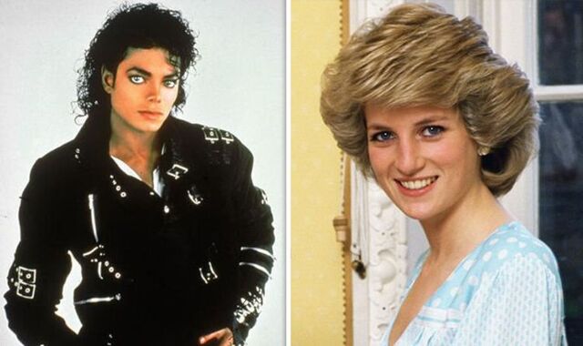 Amizade de Michael Jackson e princesa Diana